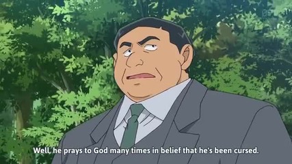 Detective Conan 716 Dancing Demon in the Noh Mask Mansion
