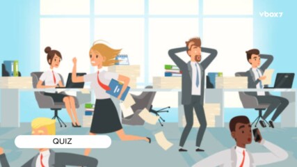 ТЕСТ: КАКЪВ СИ НА РАБОТА?