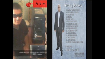 5.nikolay 2012 Дбтут Годи By.dj kiro