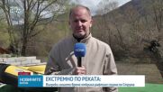 Откриха рафтинг сезона във водите на Струма