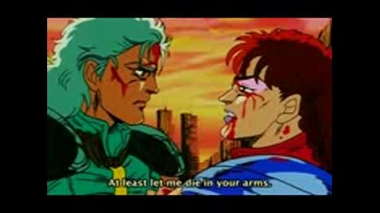 Hokuto no Ken - 056 