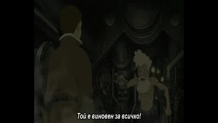 Steamboy - Bg Sub (2/4) 
