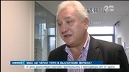 Сашо Диков: Босовете на футболния съюз са част от черното тото