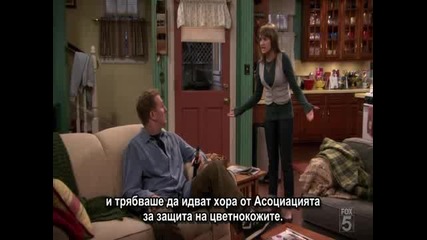 Войната вкъщи Сезон 2 Епизод 11 / The War at Home 