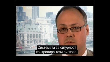 Мегаструктури - Супертанкер - Bg subs част 2/2 