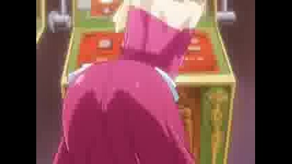 Amv - Shake That