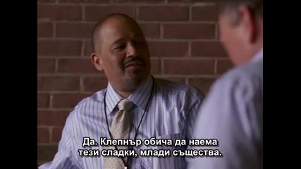 Подслушването сезон 5 епизод 1 (част 1/2)