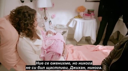 Счупени Парчета - фрагман на 1 епизод - с Бг субтитри
