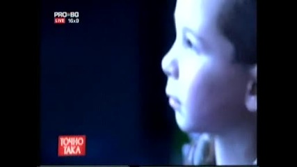 Big Sha в точно така с орлин павлов 30.03.10г