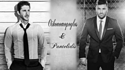 Икономопулос - Пантелидис - Mix 2016