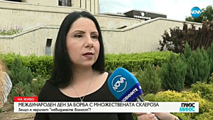 Плюс-Минус. Коментарът след новините (30.05.2019)