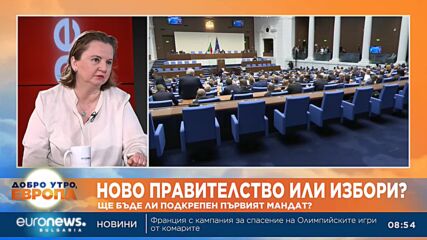 Социолози: Моментът не е подходящ за нови избори