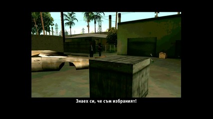 Gta: San Andreas - Eпизод 6 - Среща с Емет и осигуряване на оръжия