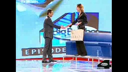 Манол Се Вайка За Иванина