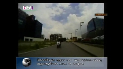 Арест за хулигана - моторист в Мола в София