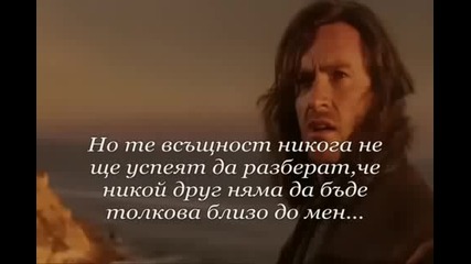 Judas Priest - Close To You + превод