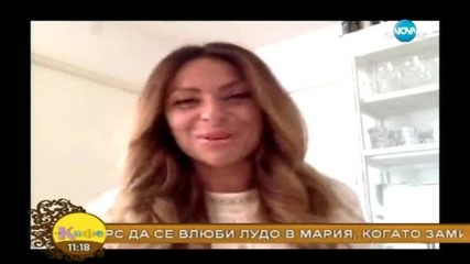 На кафе с българите по света - емигрантски истории на наши сънародници, живеещи в Дания (23.03.2015)