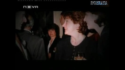 Vip Brother 3 - Видео Визитка На Евгени Минчев! [17.03.2009]