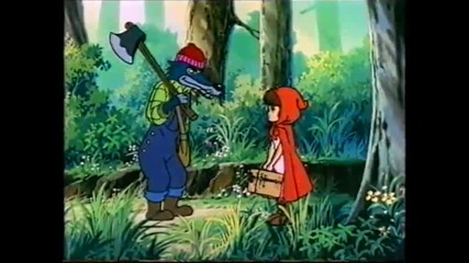 Червената Шапчица 1994 Бг Аудио Целият Филм Vhs Rip Емпайър Видео