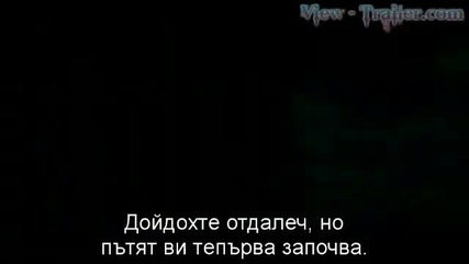 The Chronicles Of Narnia - Voyage of the Dawn Treader - trailer (bg subs) 