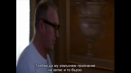Enemy of the State (1998) - Bg Subs [част 6]