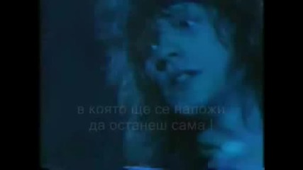 Bon Jovi The Last Night Превод