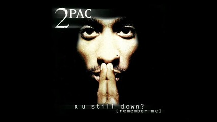 2 pac - In The Air Tonight (2 pac & Phil Collins Remix) 