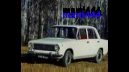 Жигули