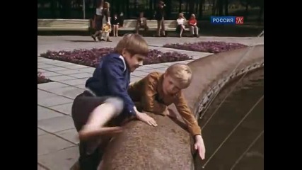 Если с другом вышел в путь - По секрету всему свету