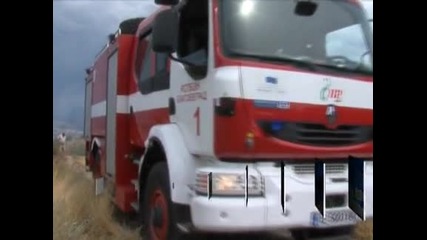 Продължава гасенето на пожара край Чепеларе