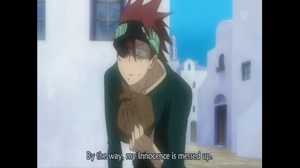 Broken Innocence - d gray man