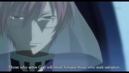 07 - Ghost Episode 3 English Sub 