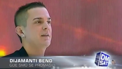 Dijamanti Bend - Gde Smo Se Promasili - Novogodisnja Zurka - Dm sat 2017