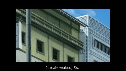 Gintama - 205