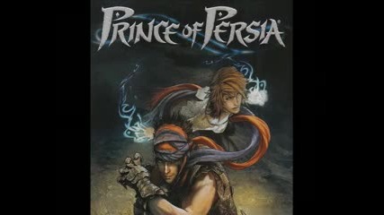 Prince Of Persia 37 The King
