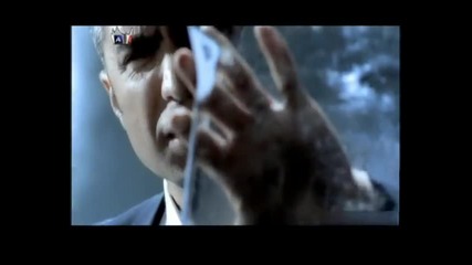 Ozcan deniz - canim