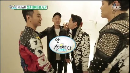 151122 Mbc Section Tv B.a.p