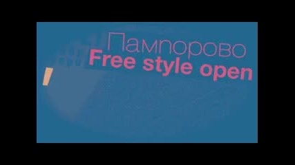 Dj Lite - Pamporovo Freestyle Open