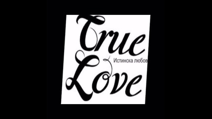 True Love - Trailer