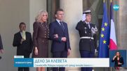 Макрон завежда дело за клевета срещу американска коментаторка