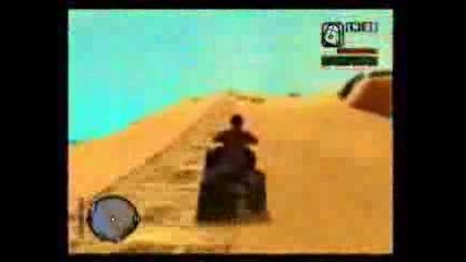 Gta San Andreas Най - Странното Нещо Някога