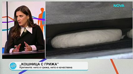 Нови правила за млечните продукти, готвят промени в наредбата