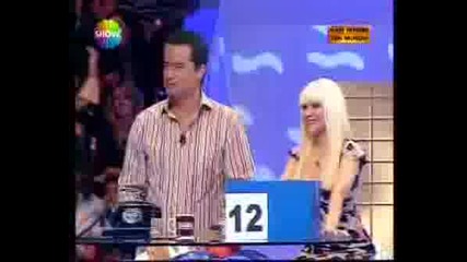 CHRISTINA AGUILERA ON DEAL OR NO DEAL-PART 2