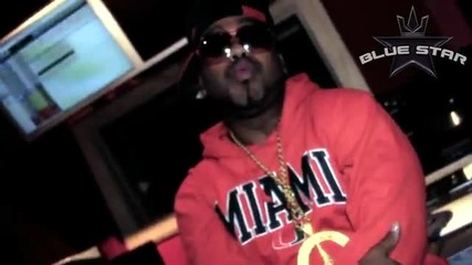 Pretty Ricky - Pacman Your Body