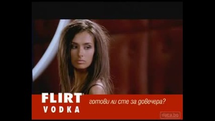 Реклама - Водка Flirt