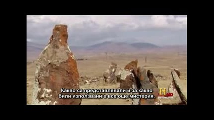 Документален- Древните чужденци - Season 2 (епизод 8 / част2)