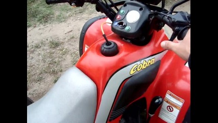 Klip4e Atv