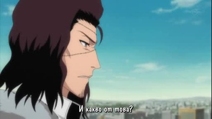 [ С Бг Суб ] Bleach - 283 Високо Качество