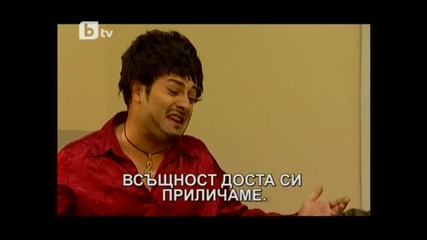 Сакъз Сезон 2 Епизод 6 - 27.02.2010