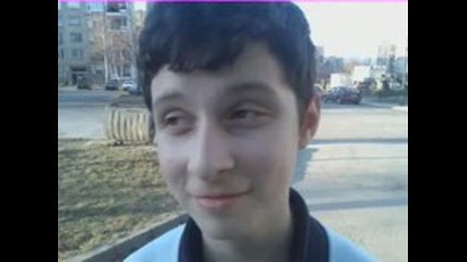 Пеичев От 7г Клас